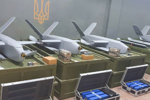 backfire UAV